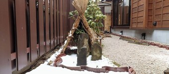 AUN lNN | Aizuwakamatsu | 10 minutes by car to po / Aizuwakamatsu Fukushima