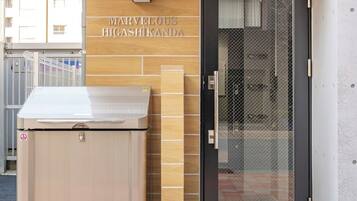 Àrea exterior de l'allotjament