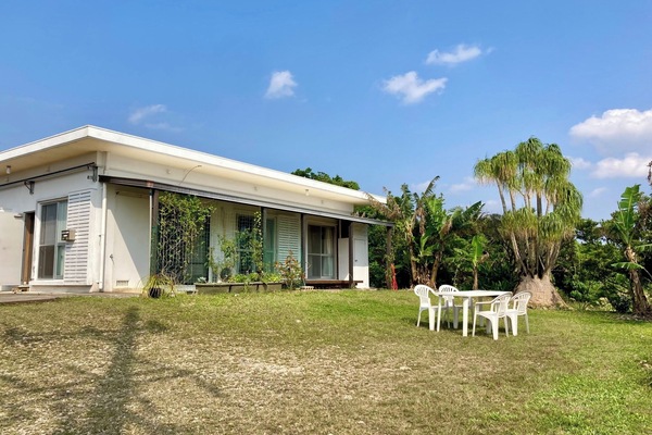 It is a house with a large garden.