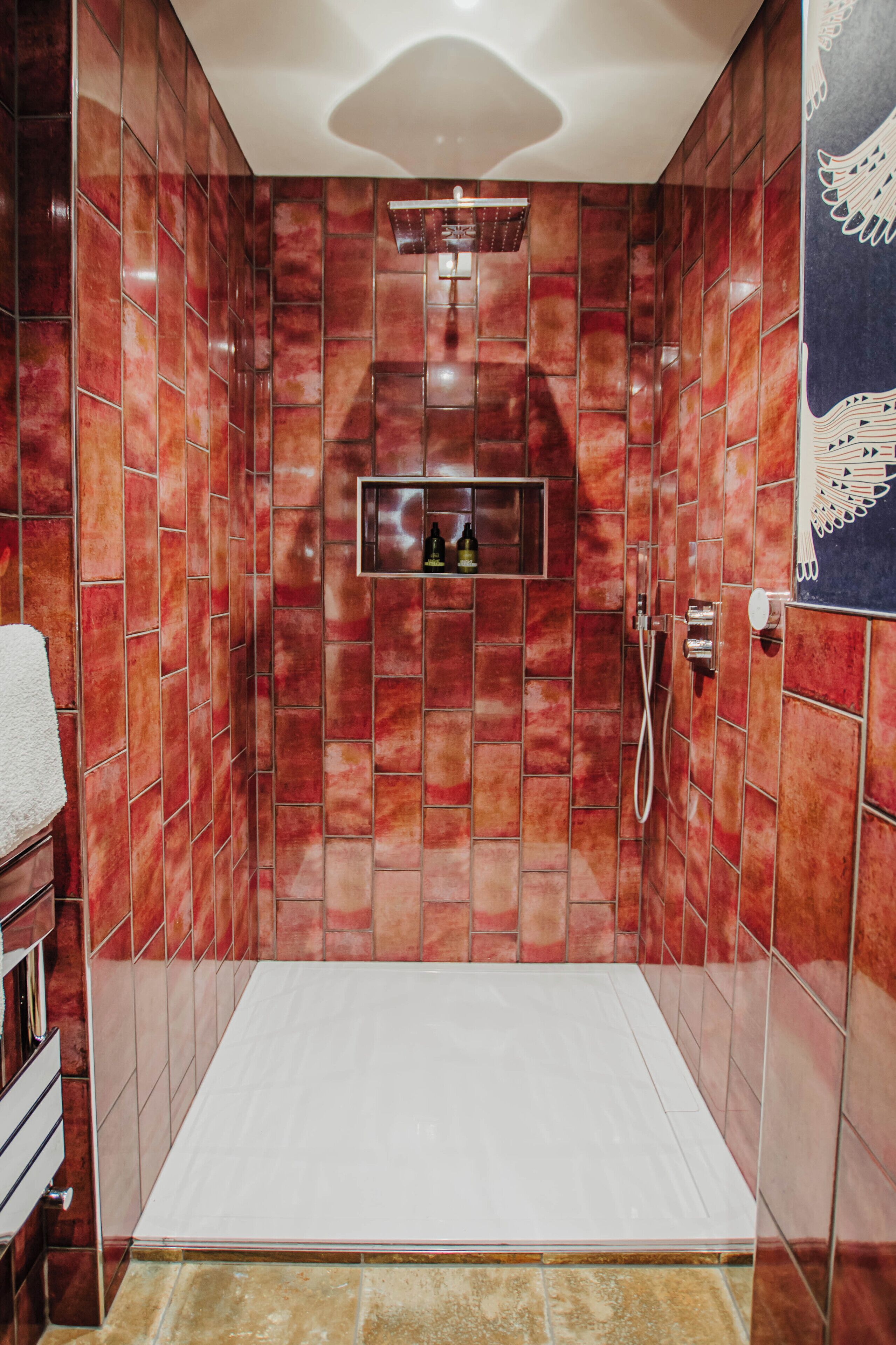 Kamar