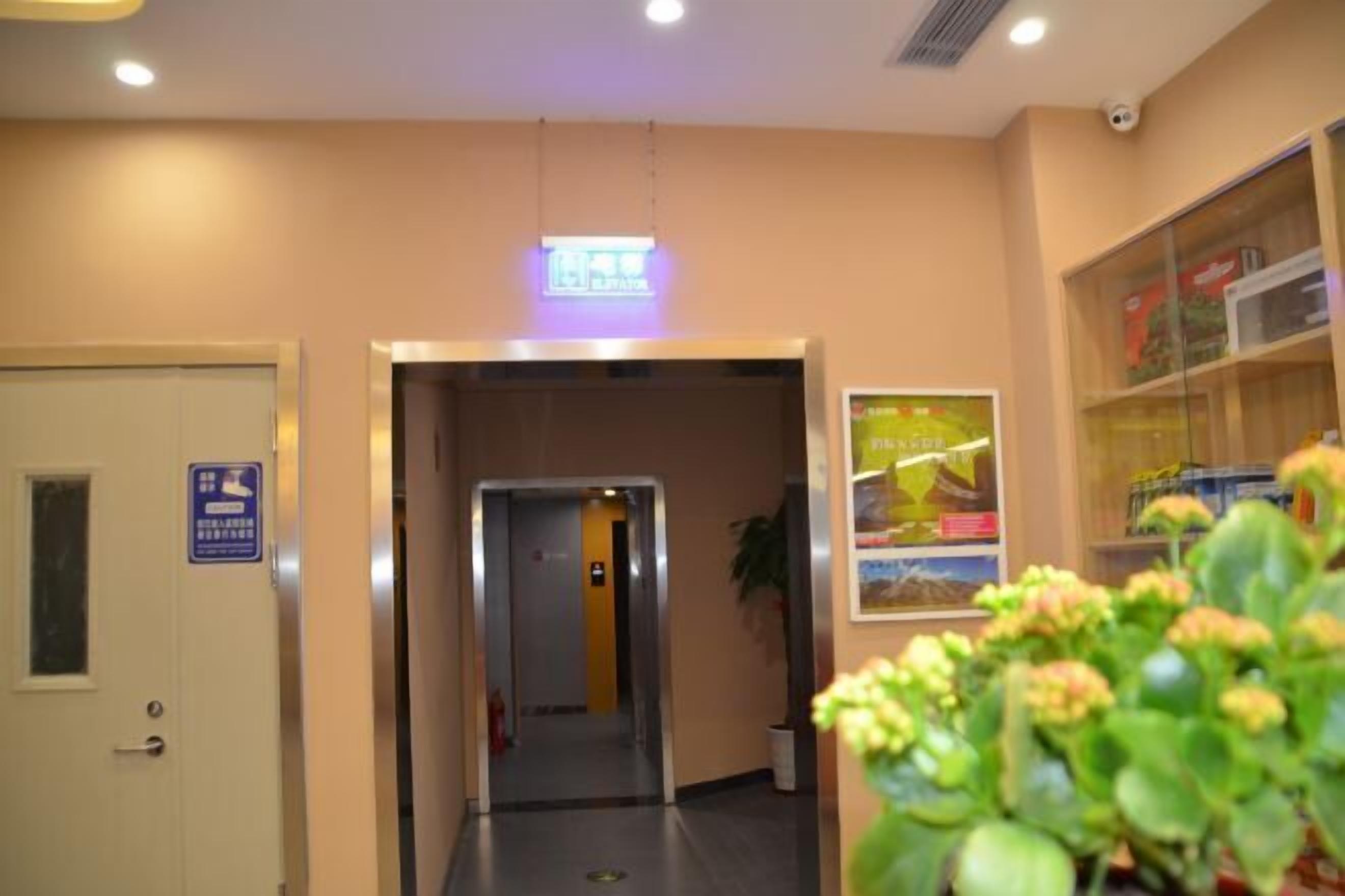 المنشأة من الداخل