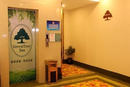 Parte interna. GreenTree Alliance (Beijing Temple of Heaven East Gate)