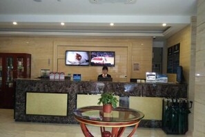 Lobby - GreenTree Alliance (Beijing Temple of Heaven East Gate) (Beijing)