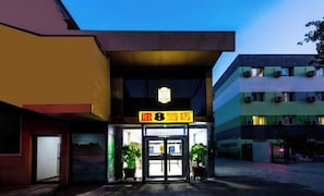Exterior - Super 8 (Beijing West Gongyi Bridge) (Beijing)