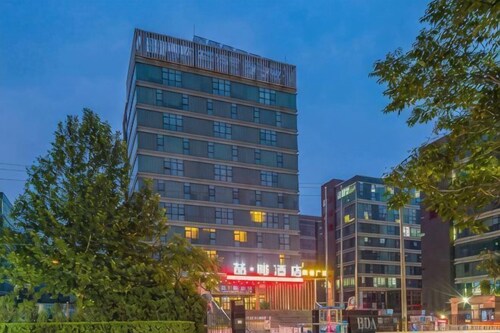 James Joyce Coffetel (Beijing Yizhuang East Rongjing Street Metro Station)