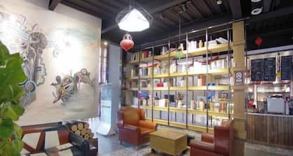 James Joyce Coffetel (Beijing Yizhuang East Rongjing Street Metro Station)