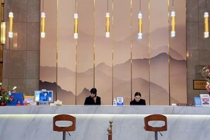 Unclassified image, 2 of 27, button - Yi Du Hotel (Yidu)