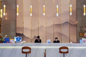 Restaurant - Yi Du Hotel (Yidu)