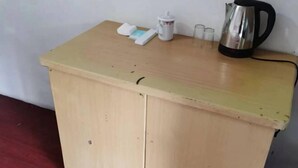 Uklassifisert bilde, 3 av 21, knapp