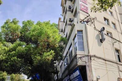Tongren Rujia Hotel