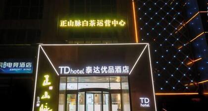 Youpin Hotel
