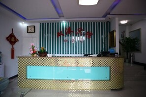 Lobby - Shuanggang Hotel (Shanghai)