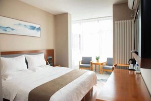 Unclassified image, 2 of 7, button - Home Inn Huayi (Linyi Lanling Yucai Road) (Lanling)