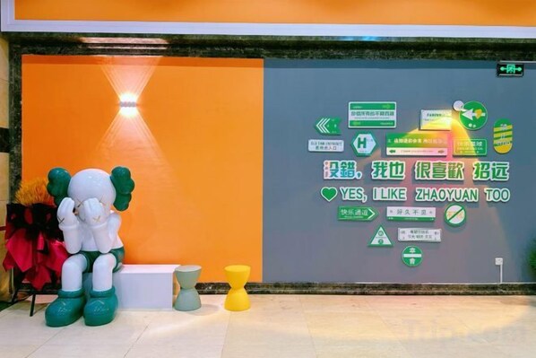 Unclassified image, 1 of 8, button - Zhaoyuan Shengboya Hotel (Zhaoyuan)