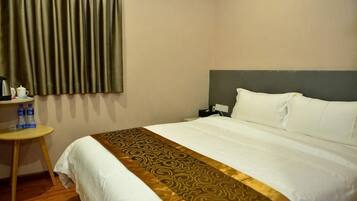 Kamar
