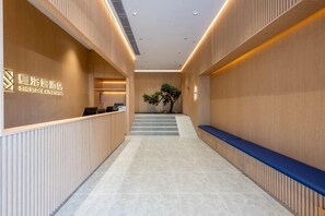 Lobby - Sherlock Apartment (Riyuebei Theater) (Zhuhai)