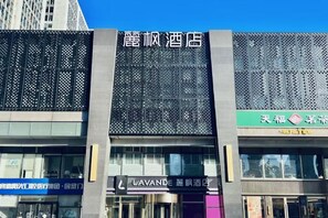Exterior - Lavande Hotel (Beijing China World Wanda Branch) (Beijing)