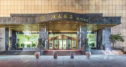 Jiatai Hotel