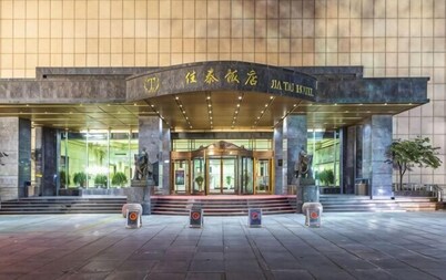 Jiatai Hotel