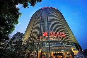 Exterior - Guidu Hotel Beijing (Beijing)