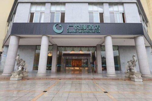 Guangyuezhen Hotel (Baise High-Speed Railway Station)