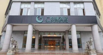 Guangyuezhen Hotel (Baise High-Speed Railway Station)