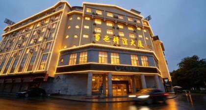 Guangyuezhen Hotel (Baise High-Speed Railway Station)