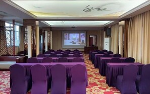 สถานที่จัดงานประชุม