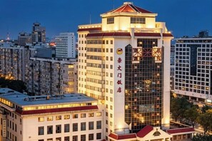 Exterior - Chongwenmen Hotel（Near metro,Tian’anmen Square,Wangfujing,Forbidden city And Temple of heaven） (Beijing)