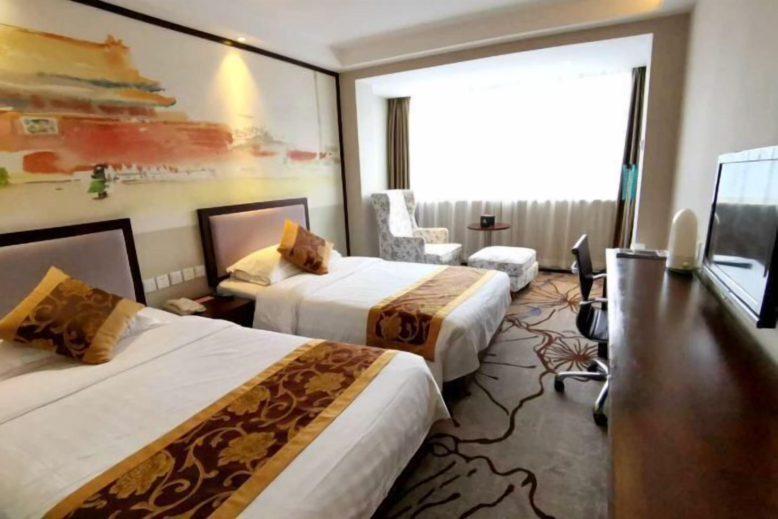 Kamar