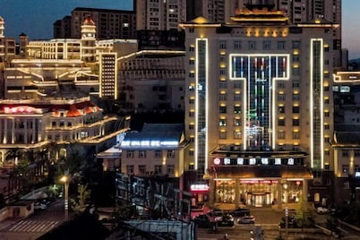 Harmonious Qianjin Hotel
