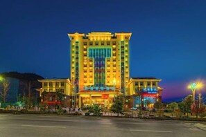 Exterior - Harmonious Qianjin Hotel (Kaili)