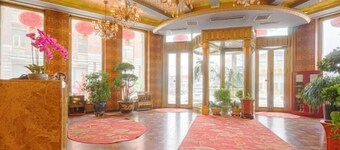 Ping'an Business Hotel