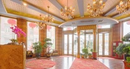 Ping'an Business Hotel