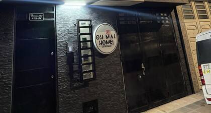 Room with private bathroom close to the airport in Bogota