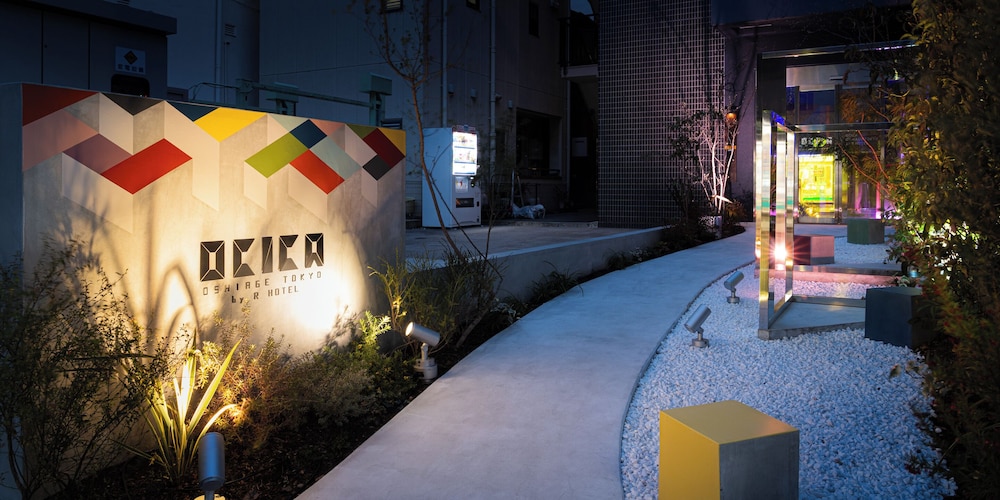 OCICA OSHIAGE TOKYO by R HOTEL image