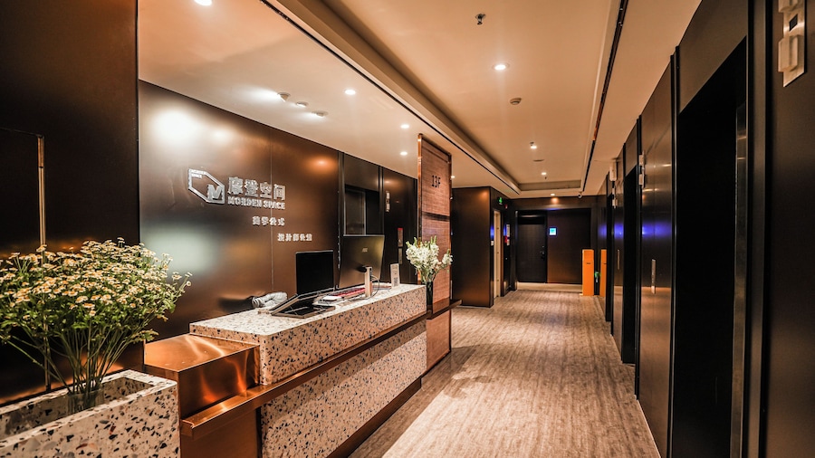 Modern Space Hotel Guangzhou Nansha Line4 STN