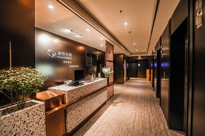 Modern Space Hotel Guangzhou Nansha Line4 STN