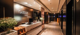Modern Space Hotel Guangzhou Nansha Line4 STN