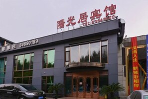 Unclassified image, 4 of 15, button - Sunshine Habitat Hotel (Dalian University of Technology) (Dalian)