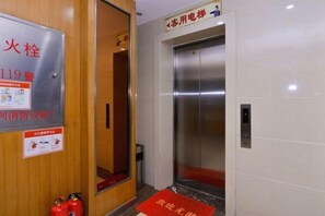 Interior - Sunshine Habitat Hotel (Dalian University of Technology) (Dalian)