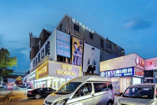 Exterior - Shanghai Qitian Choice Hotel (Shanghai)