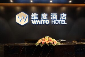 Unclassified image, 2 of 65, button - Waito Hotel (Guangzhou Kecun Metro Station Liying Plaza) (Guangzhou)