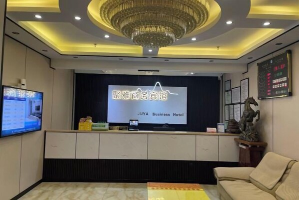 Lobby - Juya Business Hotel (Shanghai)