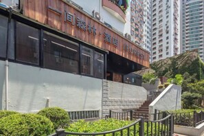 Exterior - Iforest Hostel (The Bund, Dashijie Metro Station) (Shanghai)