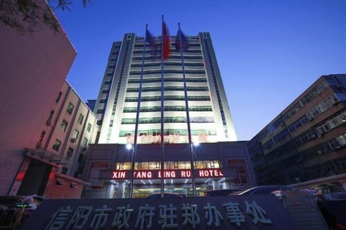 Zhengzhou Xinyang Lingrui Building Hotel (Provincial People's Hospital Metro Station)