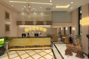 Lobby - Lakefront Hotel (Shanghai)