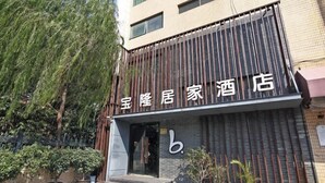 未分類圖片，第 4 張 (共 38 張)，按鈕