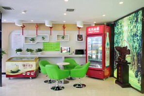 Unclassified image, 5 of 47, button - Shell Hotel (Chaoyang shoe city store, Chaoyang Street, Taiyuan) (Taiyuan)