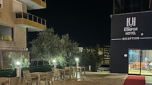 مطعم